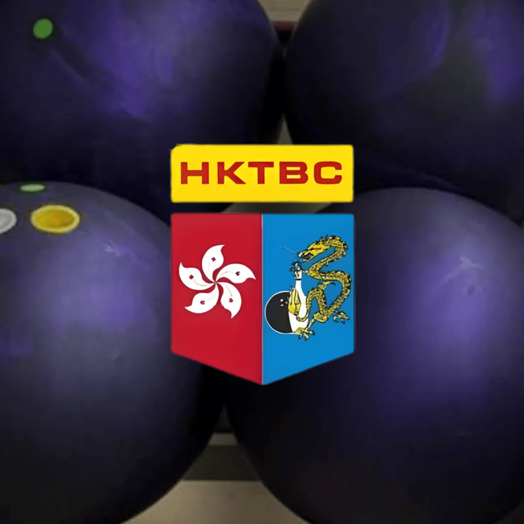 Official Hong Kong Tenpin Bowling Congress statement on urethane bowling balls in Hong Kong competitions